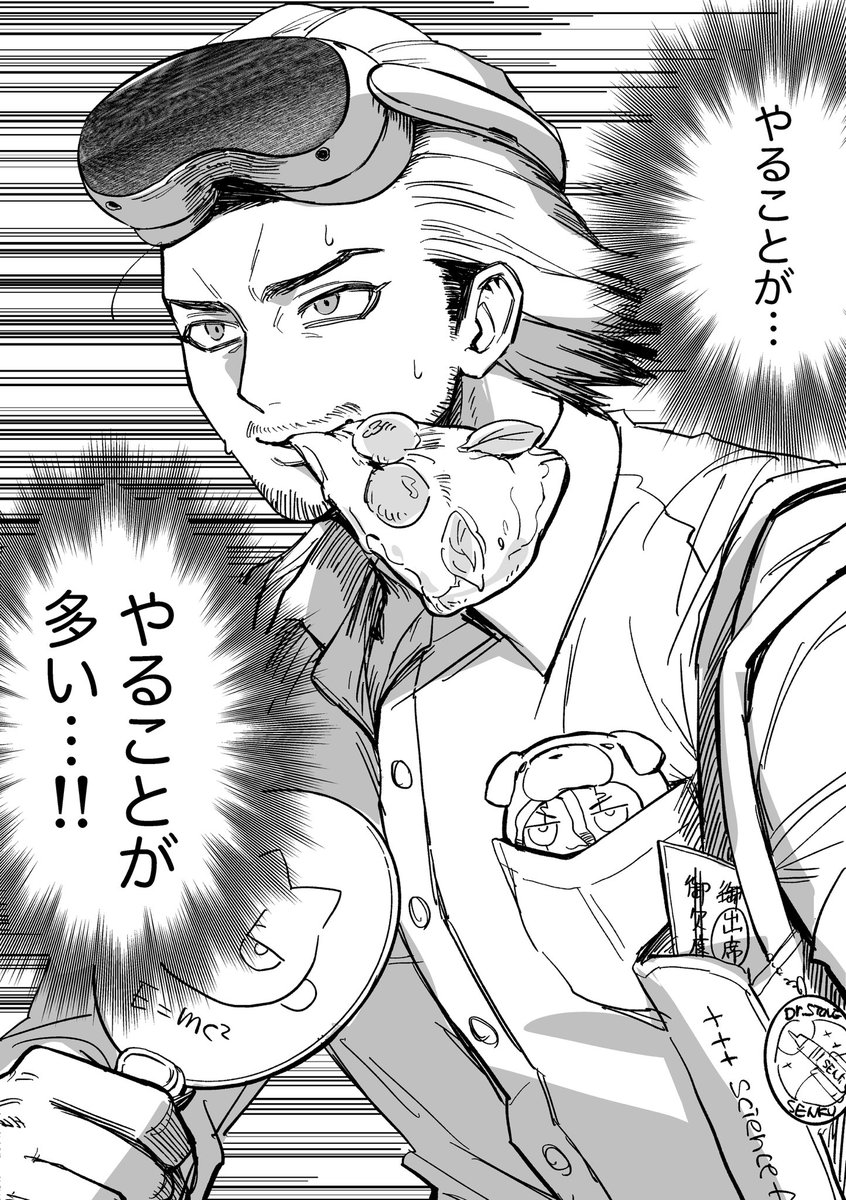 mokochanpon's tweet photo. https://t.co/6s7H0OUCmv