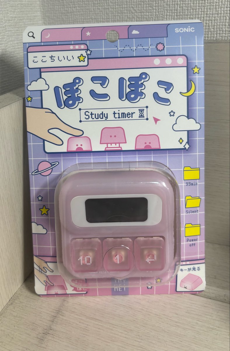 miri__snCandy's tweet photo. ぽこぽこタイマー買えました！
実は学校後に1時間位かけて在庫ある店舗に行って来たんだよね🤫🩷
もう癖になる感覚と音が最高ー♡
#美莉のお勉強ノート https://t.co/CRJqPs1kKq