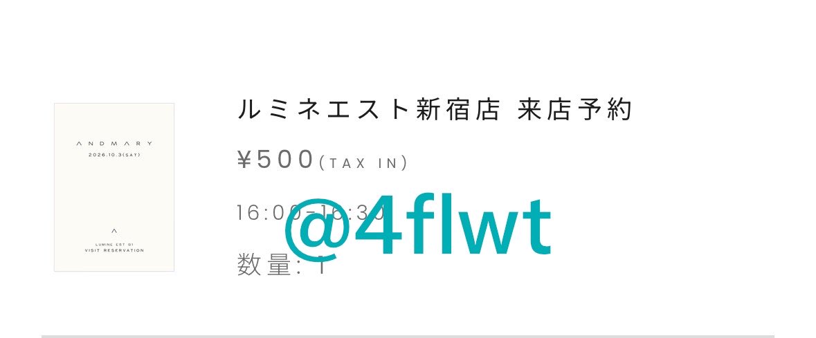 4flwt tweet picture
