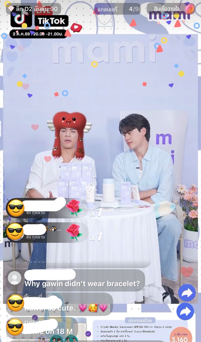Pphatmook's tweet photo. พี่จอสมีหมวกด้วยยย น่ารักกกกก

JOSSGAWIN MAMI LIVE

#MamixJossGawinLive https://t.co/qvTa68vAvU