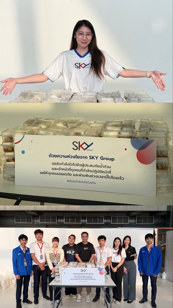 Koongpnr's tweet photo. 🤍🤍 https://t.co/Yhh7m7LUNN