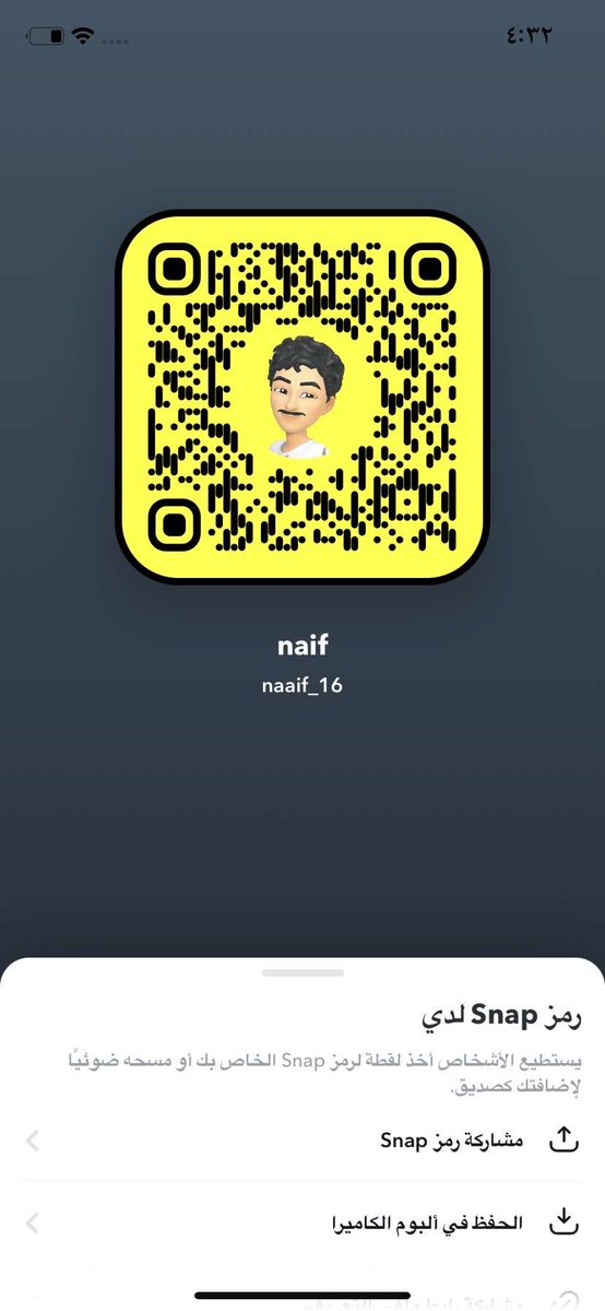 naiif__23's tweet photo. 🤝
#نيوف_البدوي🫦 https://t.co/7ZGxIeH0JN