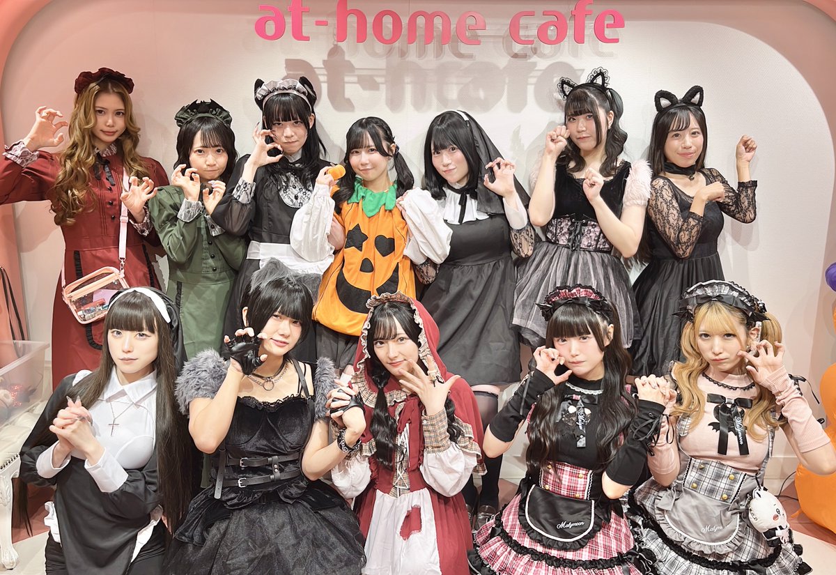 athome_cafe's tweet photo. あっとほぉーむカフェ本店4階

くろーずしました🚪🗝️

本日ハロウィンコスデーでした👿👻

たくさんのご帰宅ありがとうございました💕

明日もたくさんのご帰宅お待ちしております❣️

🎃らすとぐみ🎃
♡ハルヒ♡うぃんぐ♡なつき♡ゆめの♡らぶり♡さゆり♡ミカミ♡しろくま♡こめこ♡ふわる♡さわだ https://t.co/UMENXYsvNM