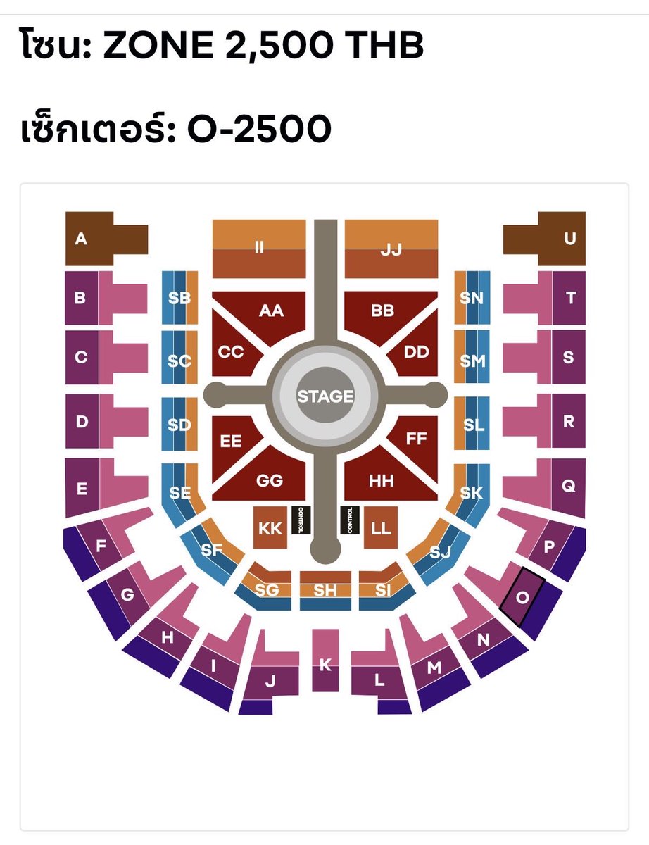 nueydora's tweet photo. ส่งต่อบัตร Nont tanont the moment of spectacle: arena encore เพื่อนจะย้ายโซน

- รอบวันเสาร์ 3 ตุลา 
- zone O บัตรราคา 2500 บาท ที่นั่ง 2 ที่ติด แถว P ปล่อยราคาเท 2 ใบ 3,500 ค่ะ
- มัดจำ 50% นัดรับพรุ่งนี้หน้าคอน

สนใจทัก @VeryPlawan 

#THEMOMENT_ARENAENCORE https://t.co/O7GOKCneR2