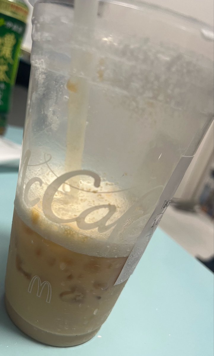 mukashi701's tweet photo. 全然飲みかけやけど買ったわ
ガチ美味い。ぽむむ教えてくれてありがと https://t.co/Znb0czF5lO