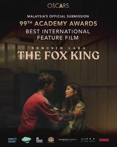 djaycoholyc's tweet photo. International Feature Film submission for Oscars 2027 from SEA.

✅️ ជាតិជាមនុស្សា (Becoming Human) - Cambodia
✅️ Empat Musim Pertiwi (For Seasons in Java) - Indonesia
✅️ Semusim Lara (The Fox King) - Malaysia
✅️ Filipiñana - Phillipines https://t.co/Lr8kzp9SL9