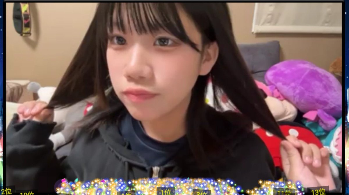 Shyda_ss_7's tweet photo. #Re_mito / #レミト SHOWROOM配信
2026/10/2(金) ソロ配信 スクショ→ #もも💜ちゃん
@momo_remito https://t.co/ZI0J6QCw3R