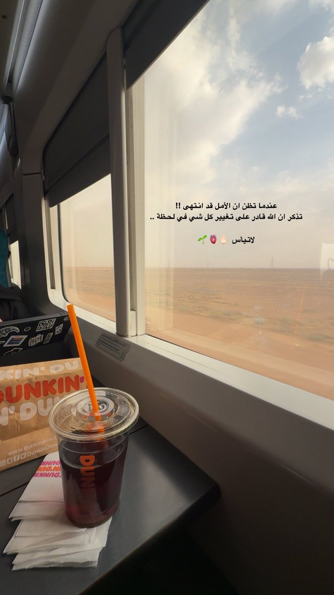 madeenh12's tweet photo. عندما تظن ان الأمل قد انتهى !! 
تذكر ان الله قادر على تغيير كل شي في لحظة ..

لاتيأس ✋🏻🫀🌱

#التربية_الخاصة
#صعوبات_التعلم 
#الوظايف_التعليمية https://t.co/taYU4HI7kQ