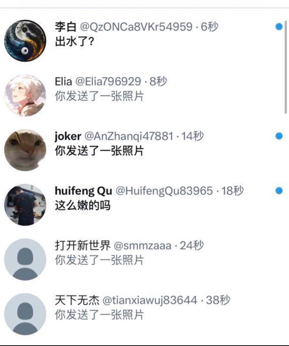 lori54el6's tweet photo. 现在是晚上21:30新拍的照片

有人想锐评一下我跟闺蜜的福嘛 🥹       

真心给福（人机不要来）   

真没有🚪  流言 1 我真的给呀 https://t.co/w4OuEmnmJs