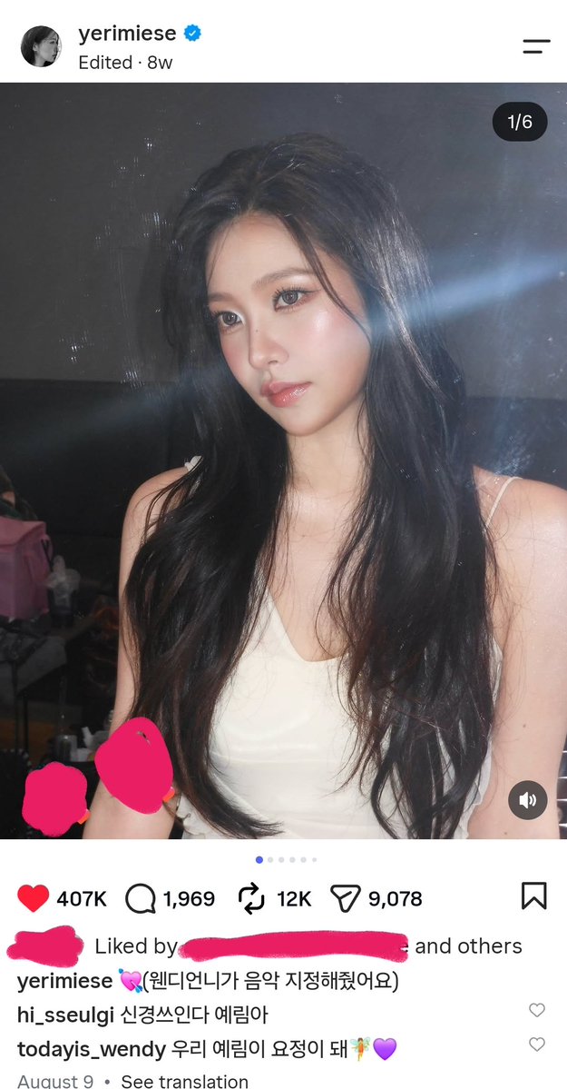 petitesquirtle's tweet photo. ละรุปเซตนี้ kween mak https://t.co/EblRpIwxcL