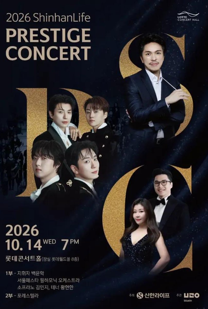 jenadabin's tweet photo. 이거 왜 나지금 첨보는거같지 내가 놓쳤나 https://t.co/UARE6aievb