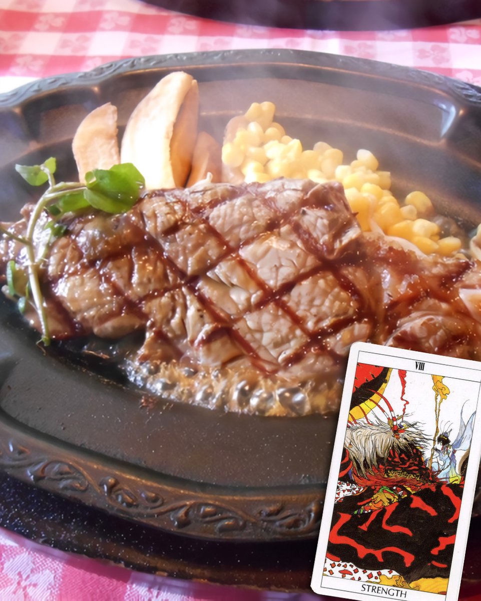 marjietarot's tweet photo. A local steak restaurant has been serving delicious Australian beef for many years, and it remains a favorite in the community.

Today’s Tarot card is STRENGTH. 🃏✨
Enjoy some Aussie beef and recharge your energy! 🥩💪
#Tarot #Strength #AussieBeef #AustralianBeef #TarotReading https://t.co/PNx2aHIgcX