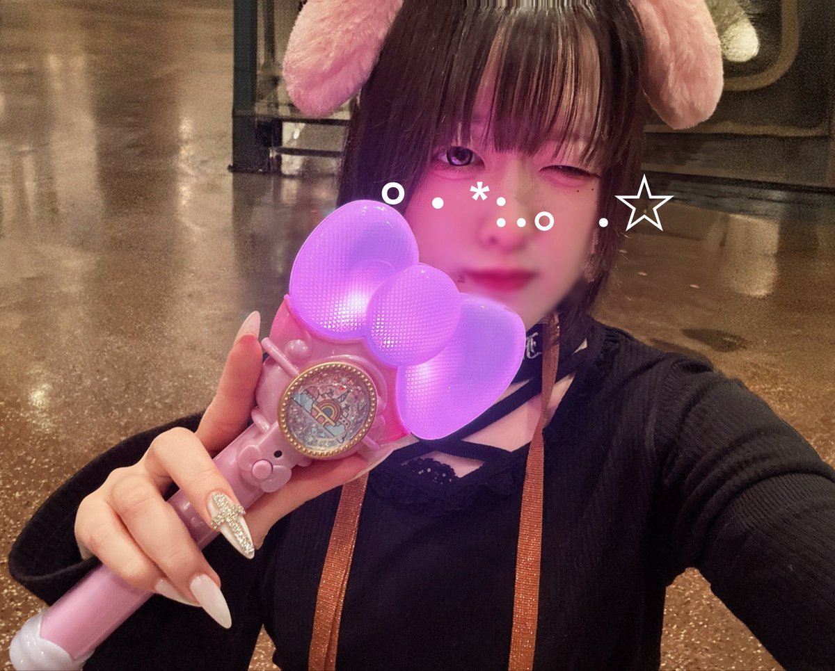 sharekn_kuru3's tweet photo. ⠀⠀⠀⢸⣦⡀⠀⠀⠀⠀⢀⡄
⠀⠀⠀⢸⣏⠻⣶⣤⡶⢾⡿⠁⠀⢠⣄⡀⢀⣴
⠀⠀⣀⣼⠷⠀⠀⠁⢀⣿⠃⠀⠀⢀⣿⣿⣿⣇
⠴⣾⣯⣅⣀⠀⠀⠀⠈⢻⣦⡀⠒⠻⠿⣿⡿⠿⠓⢀
⠀⠀⠀⠉⢻⡇⣤⣾⣿⣷⣿⣿⣤⠀⠀⣿⠁⠀
⠀⠀⠀⠀⠸⣿⡿⠏⠀
⠀⠀⠀⠀⠀⠟⠁⠀ https://t.co/dSvd9EsG7Q