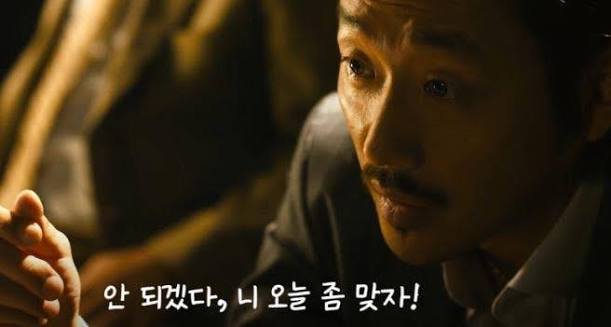 KingsChariotV12's tweet photo. @tournsports1 그... 손바닥으로 때려서는 안 되고, 감금시켜놓은 다음에 입게 거품 나올 때까지 둔기로 하루에 최소 2시간씩 구타를 해서 일단 기를 죽여놓아야함.

눈알 움직이거나 손가락만 꼼지락 거리면 3초 내로 바로 배에 군화발 날아오고 등짝에 각목 날아와서, 아주 그냥 숨도 못 쉴 정도로 조져놔야함.. https://t.co/rKZX2WozHb