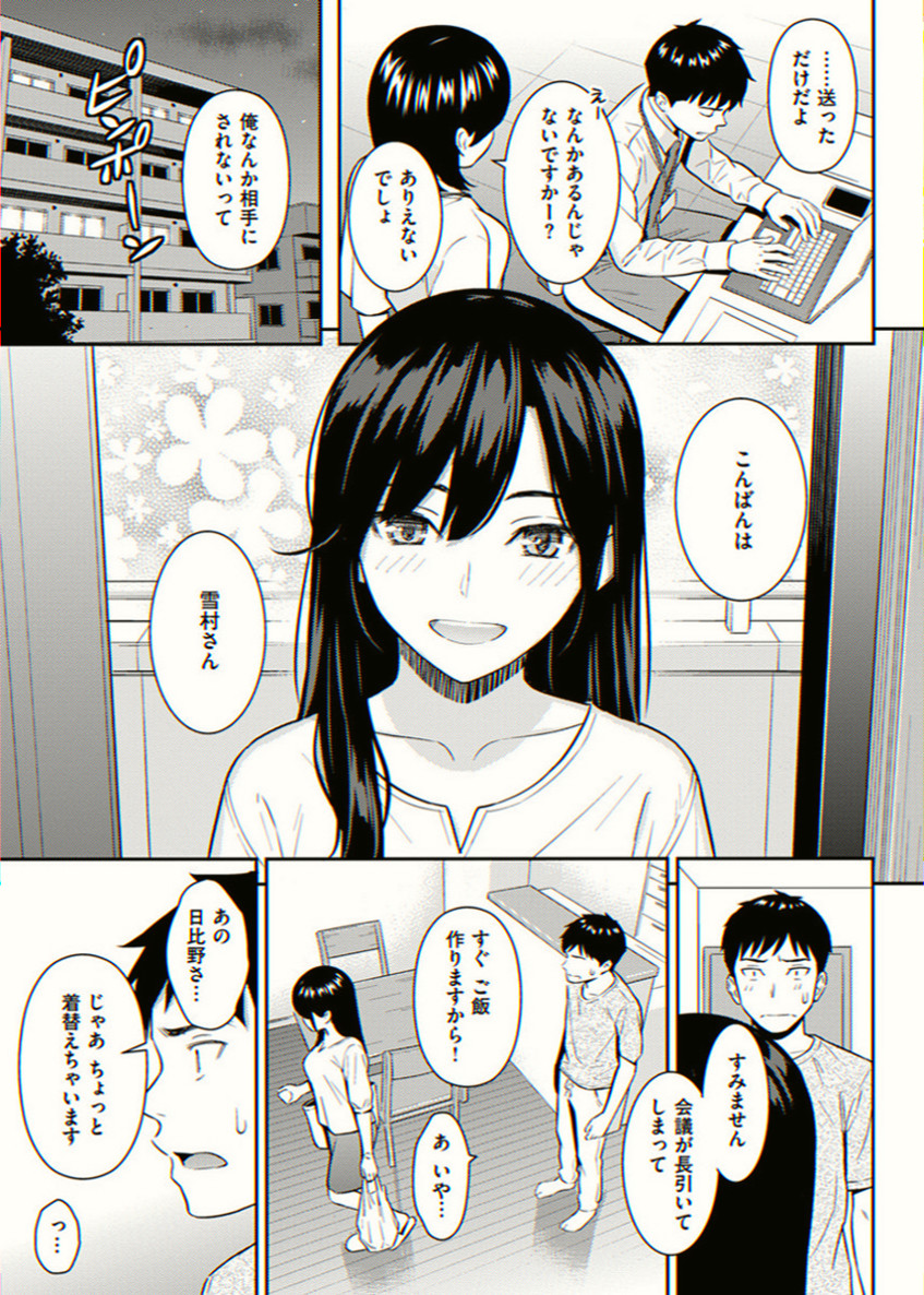 lec1221's tweet photo. https://t.co/HhqH0YWXMU
