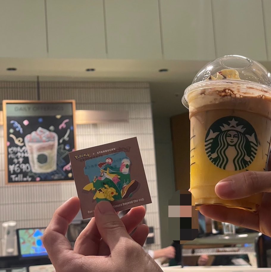 Mip5io's tweet photo. ステッカーまだ残っててよかった https://t.co/9BR1y7MyxJ