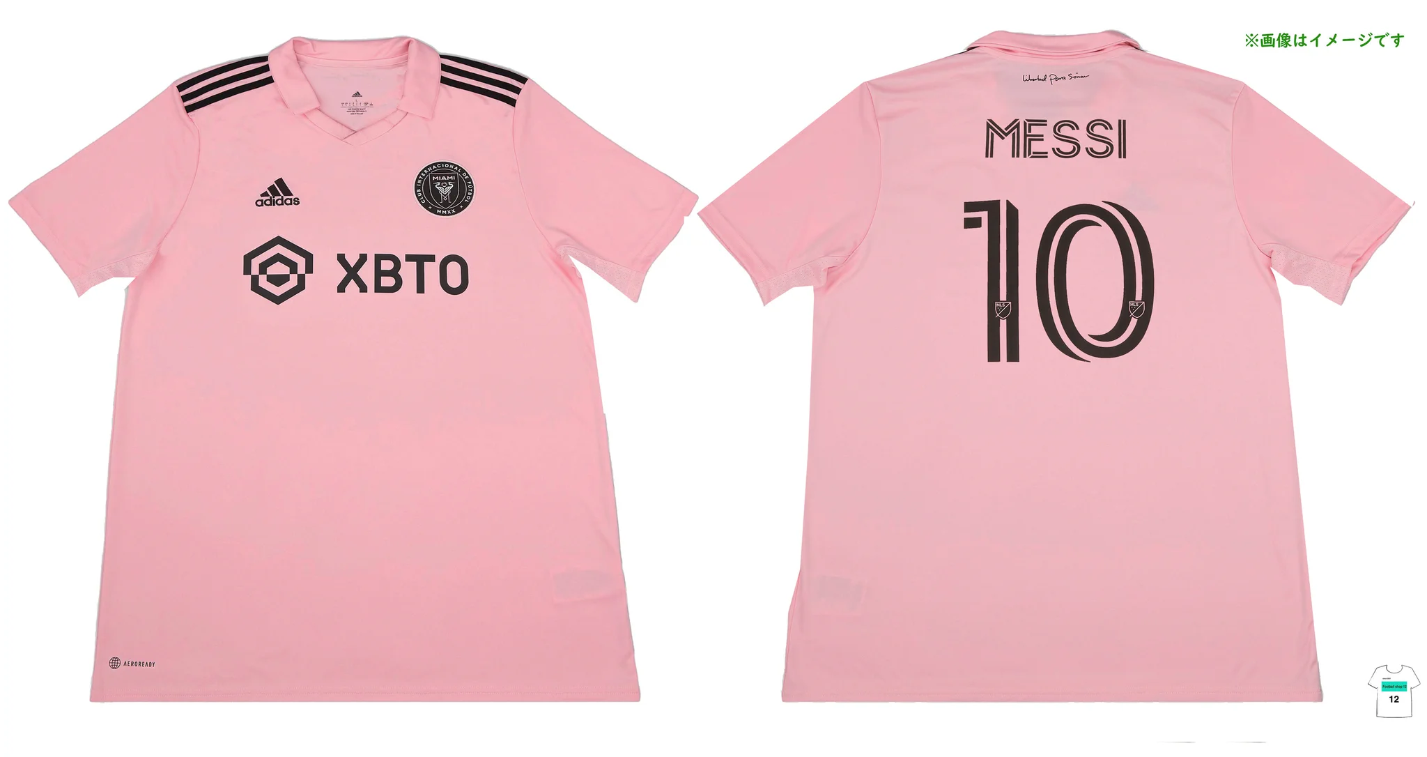 Football shop 12 on X: 