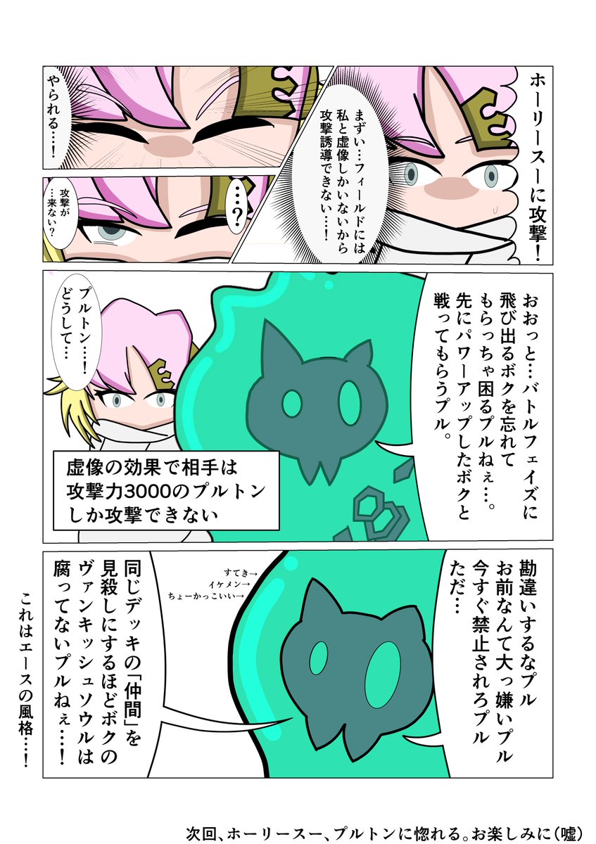 GuzH91RvmbukKz9's tweet photo. #これを見た人は無言で去年の１０月の画像を貼る https://t.co/WyYCqFabrL