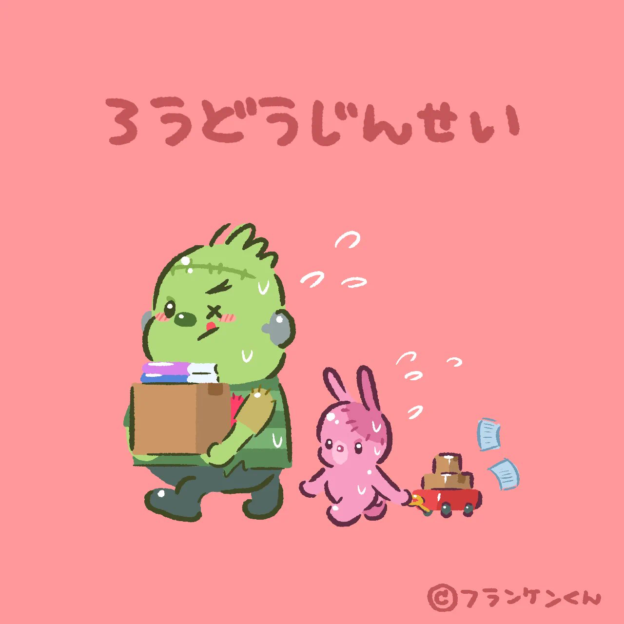 💋💄ヨピch💄💋 (@yopiCHANNEL) / X
