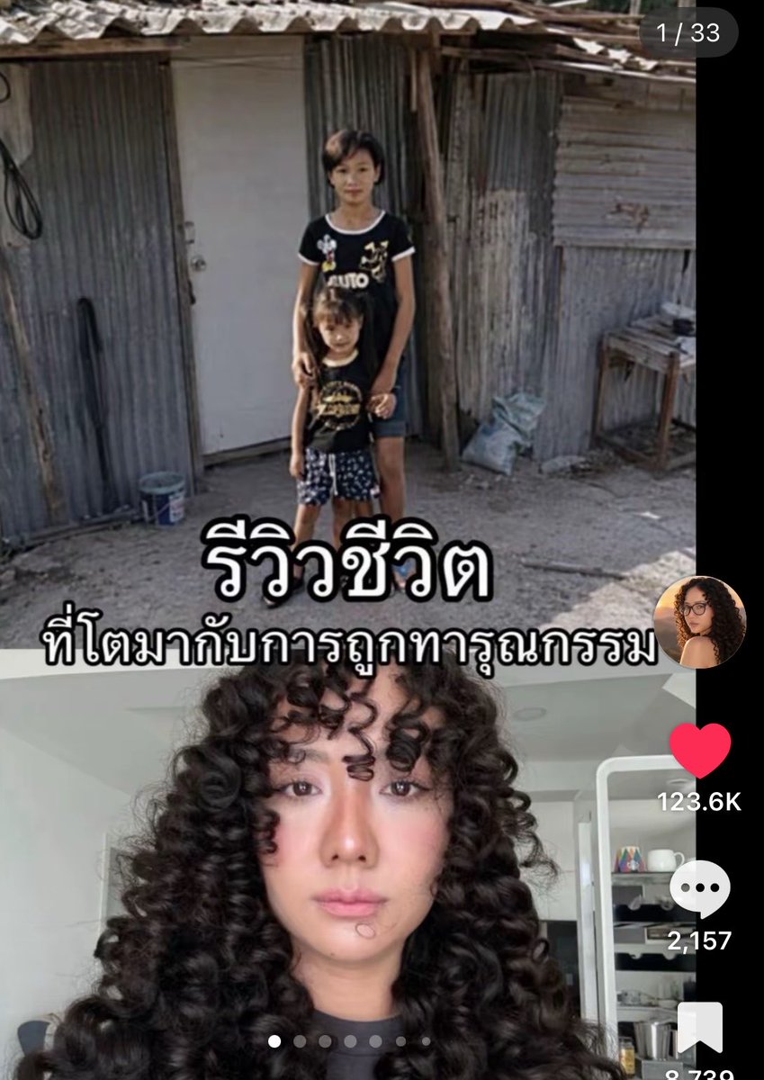 maddyzbad's tweet photo. อยากให้ทุกคนไปตามอ่านในช่อง คือเห็นใจมาก พี่สาวคนนี้เก่งมากๆจริงๆ เค้าพยายาม เอาตัวเองออกมาจากบ้านสังกะสี ที่มีญาติคอยทำร้ายทารุณกรรม ตั้งแต่เด็ก ตั้งแต่ช่วยพ่อแม่ทำงานก่อสร้าง ช่วยร้านอาหาร ทำพาร์ทไทม์ ขายของที่ตลาดนั้น ทำแบร์นสบู่ คือเก่งมากๆจริง พยายามหาเงินเลี้ยงน้อง เพราะอยากให้น้องมีชีวิตที่ดีและออกไปจากสภาพแวดล้อมที่เค้าโตมา  มีประโยคนึงทัชใจมาก 

 “เราใจดีกับเค้าได้ไหมเพราะนั่นอาจเป็นความใจดีเดียวที่เค้าได้รับในช่วงเวลาที่แย่ก็ได้ ” 🥹

ปัจจุบัน พี่สาวคนสวย เค้าเป็นเจ้าของแบรนด์ thanthai ทางนี้ก็พึ่งรู้เพราะเมื่อก่อนชอบใช้ ออยบำรุงผมมากก 

Cr. ช่อง thannam style