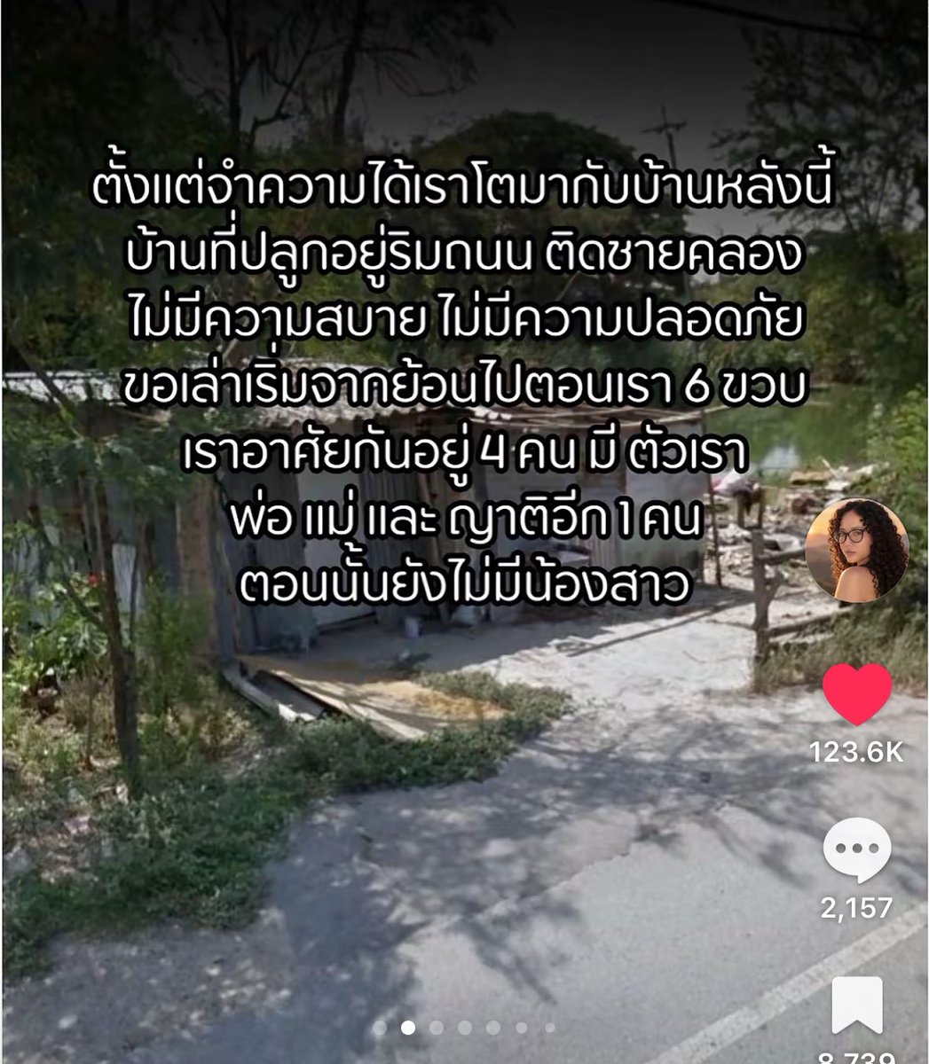 maddyzbad's tweet photo. อยากให้ทุกคนไปตามอ่านในช่อง คือเห็นใจมาก พี่สาวคนนี้เก่งมากๆจริงๆ เค้าพยายาม เอาตัวเองออกมาจากบ้านสังกะสี ที่มีญาติคอยทำร้ายทารุณกรรม ตั้งแต่เด็ก ตั้งแต่ช่วยพ่อแม่ทำงานก่อสร้าง ช่วยร้านอาหาร ทำพาร์ทไทม์ ขายของที่ตลาดนั้น ทำแบร์นสบู่ คือเก่งมากๆจริง พยายามหาเงินเลี้ยงน้อง เพราะอยากให้น้องมีชีวิตที่ดีและออกไปจากสภาพแวดล้อมที่เค้าโตมา  มีประโยคนึงทัชใจมาก 

 “เราใจดีกับเค้าได้ไหมเพราะนั่นอาจเป็นความใจดีเดียวที่เค้าได้รับในช่วงเวลาที่แย่ก็ได้ ” 🥹

ปัจจุบัน พี่สาวคนสวย เค้าเป็นเจ้าของแบรนด์ thanthai ทางนี้ก็พึ่งรู้เพราะเมื่อก่อนชอบใช้ ออยบำรุงผมมากก 

Cr. ช่อง thannam style