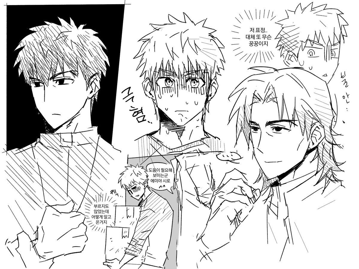 FGO_ma123's tweet photo. 사언 https://t.co/a8MU1djzrR