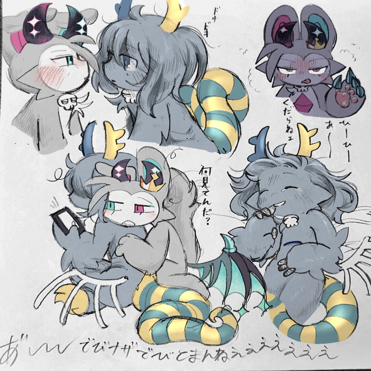 dekoi_deviconne's tweet photo. チラシ裏⑮　とまんねェよ😈🧿😈 https://t.co/f21efhMSrg