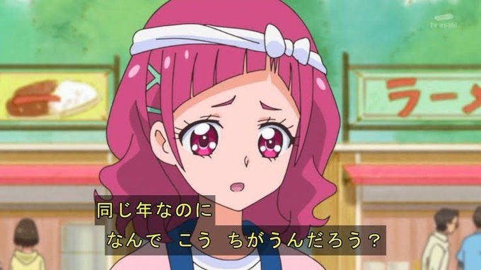 K_is3_z's tweet photo. @DragonFish222 https://t.co/ZHWaksn8XH