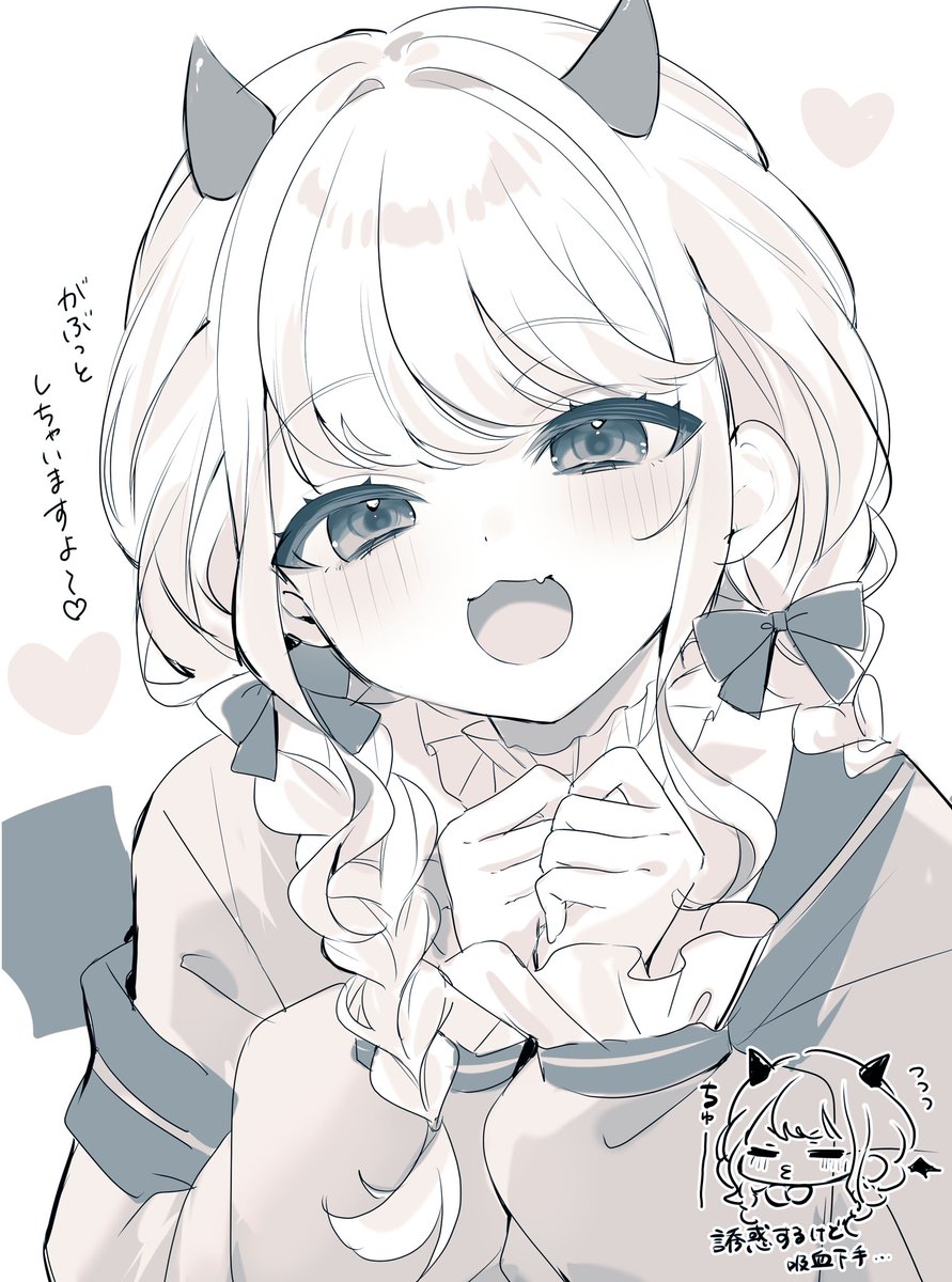 Fuyu_2320's tweet photo. ほほ…😈💦 https://t.co/2rdXQVOvxK