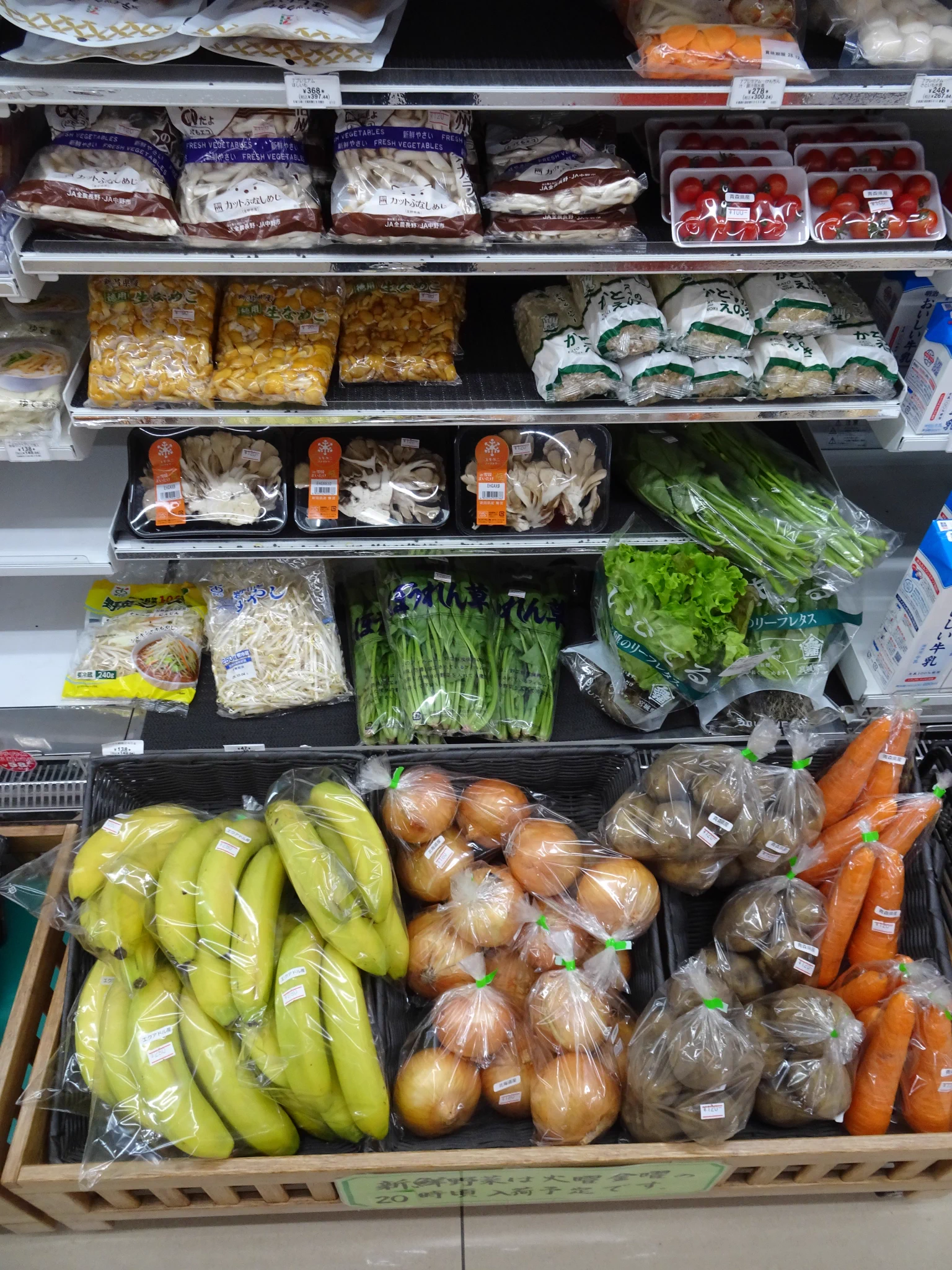 サンプル色々まとめ売り セブン-イレブン階上蒼前西7丁目店 on X: 