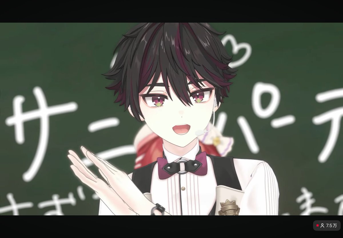 sakisora_3's tweet photo. 1000年続いてください😭
#すぺしゃーれ3DLive https://t.co/oSKdIGER5q