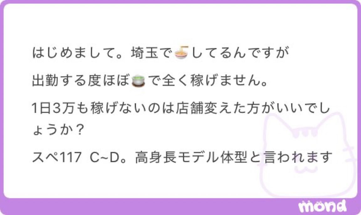 ServilletadeBAR's tweet photo. ♻️1500

そんなん俺にすぐ頼って！！
ALT確認 https://t.co/5fxdRghe2z