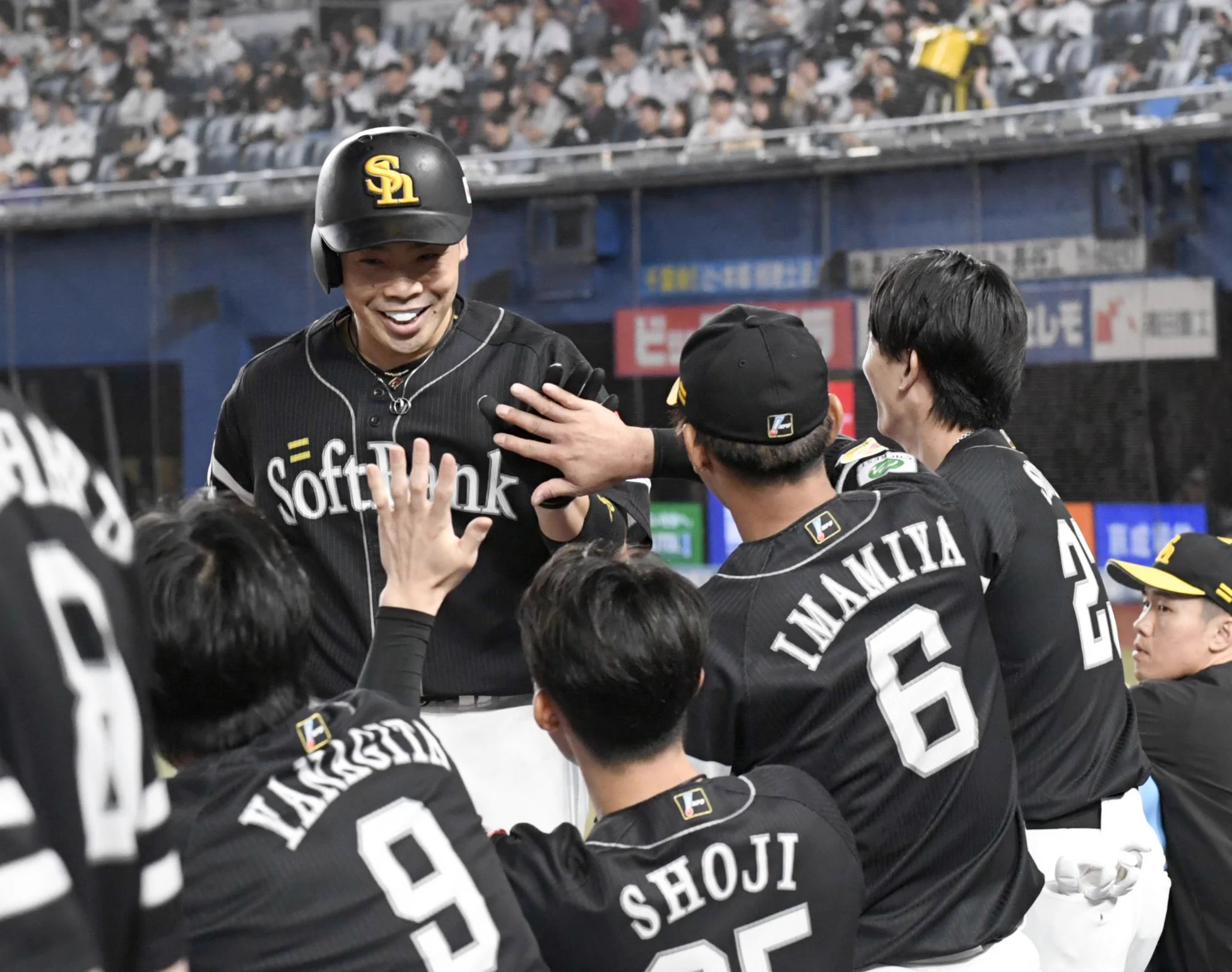 西スポWEB OTTO! タカ番がつぶやくソフトバンクホークス最新情報・裏