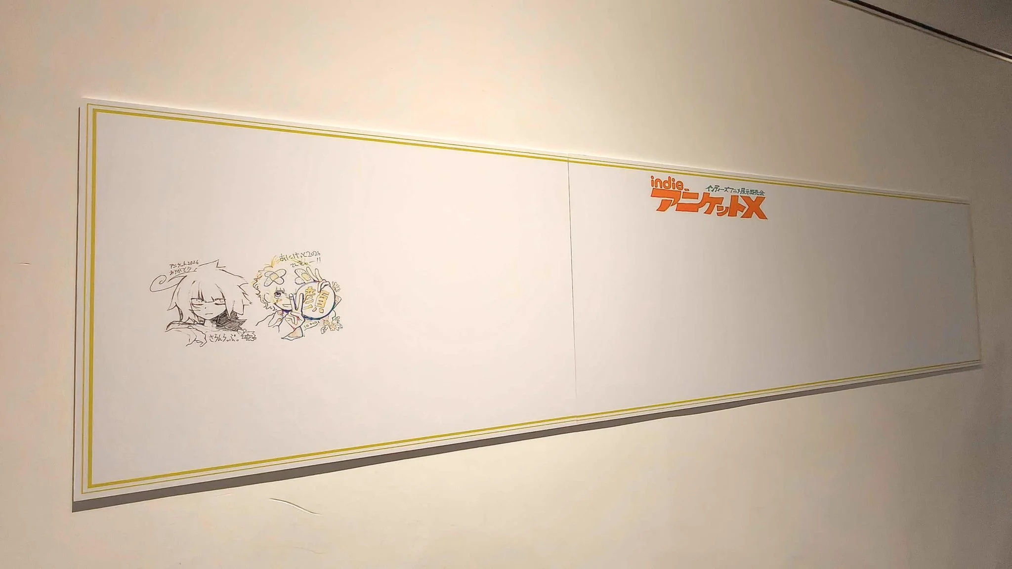 10十10てんとてん (@w_freedom_10) / X