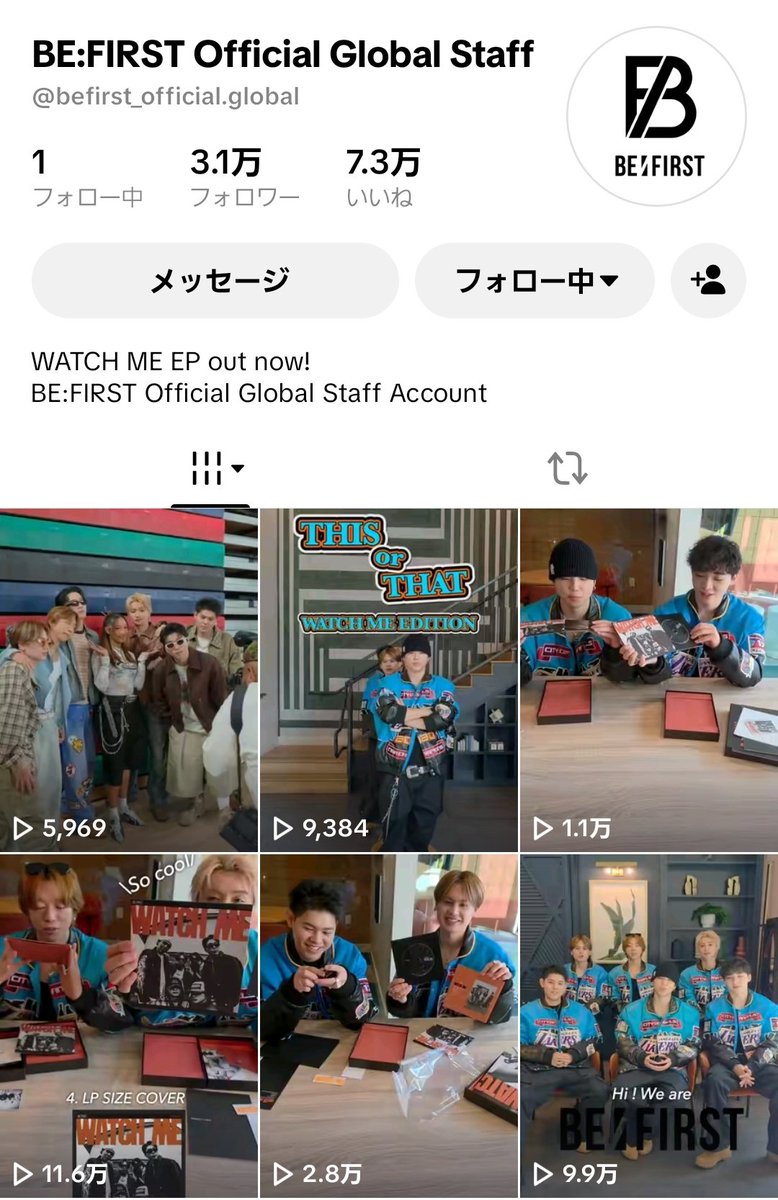 mi_zu_kyy5's tweet photo. こちら、フォローまだの方いらっしゃいませんか～📢(まだ3ﾏﾝ🐣)
Globalですが先ずは🇯🇵ベスがフォローして広げて行きましょう🕊️
アカウント大きくなると露出も増えますね！是非📣
⏬
https://t.co/UFuxqTB2l1 https://t.co/m6mTcV0Ebd