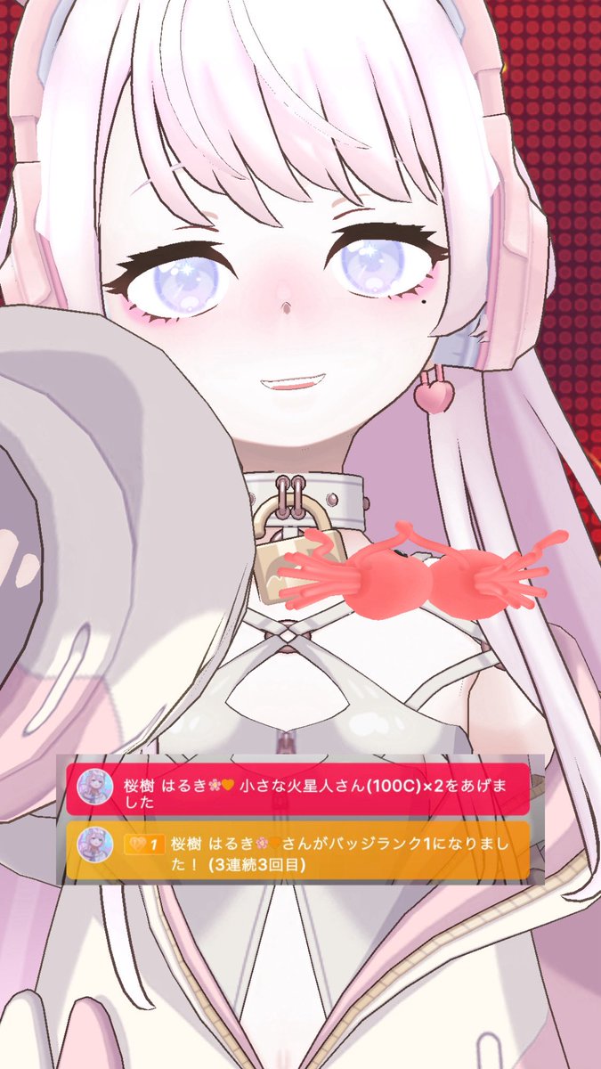 0_017n's tweet photo. 今月はじまったばっかなのにサポありがとう🥲💖 https://t.co/sryxNhFsbo