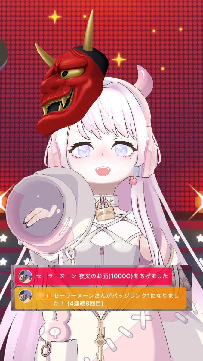 0_017n's tweet photo. 今月はじまったばっかなのにサポありがとう🥲💖 https://t.co/sryxNhFsbo