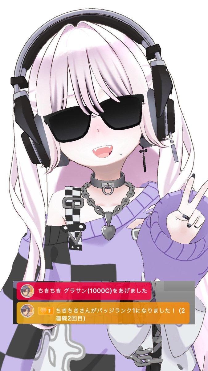 0_017n's tweet photo. 今月はじまったばっかなのにサポありがとう🥲💖 https://t.co/sryxNhFsbo