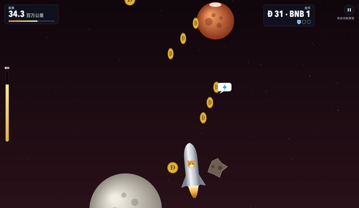 Foundercitygame's tweet photo. FounderCity side story is live: Elon on Line One.

2021: CZ suggests a name for Elon's coin, MarsCoin. Elon: "There will definitely be a MarsCoin!"

So we flew a Doge rocket to the Moon, then on to Mars, to deliver it.

It goes live in half an hour—that is, at 10:00 Beijing time.

Play free: https://t.co/IsXShFXd2j
A fan-made parody.