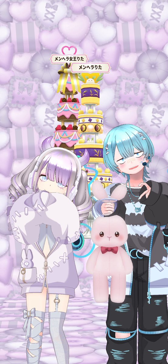 richa_yade's tweet photo. ♡10月1日♡
りょちゃ、おひや、奏斗くんﾅｲｻﾎﾟｯ🌈
久しぶりにたくさんお話🗣
ﾒﾝﾍﾗ5人vsﾉﾝﾍﾗ(?)2人vsほへぇー1人
ﾊﾞｽﾀｰさんがﾒﾝﾍﾗ度をREALITYのｸﾞﾚｰﾄﾞに例え出したり、ﾈﾗくんがﾒﾝﾍﾗSLだったりたくさん笑った配信でした✨️
みんなありがとう🥹💞 https://t.co/SOWgl1498o