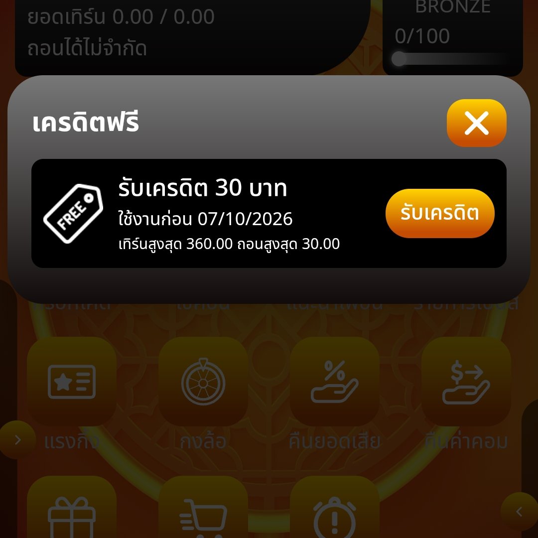 THuayluek's tweet photo. เครดิตฟรี30:ไม่ต้องฝาก ไม่ต้องแชร์ ครัชน้อ���ๆ 👇
GB168G  ตามนี้ครัชน้อน

https://t.co/5Z1BihsXYS

#เครดิตฟรี #เครดิตฟรีล่าสุด https://t.co/juhq9onaeR