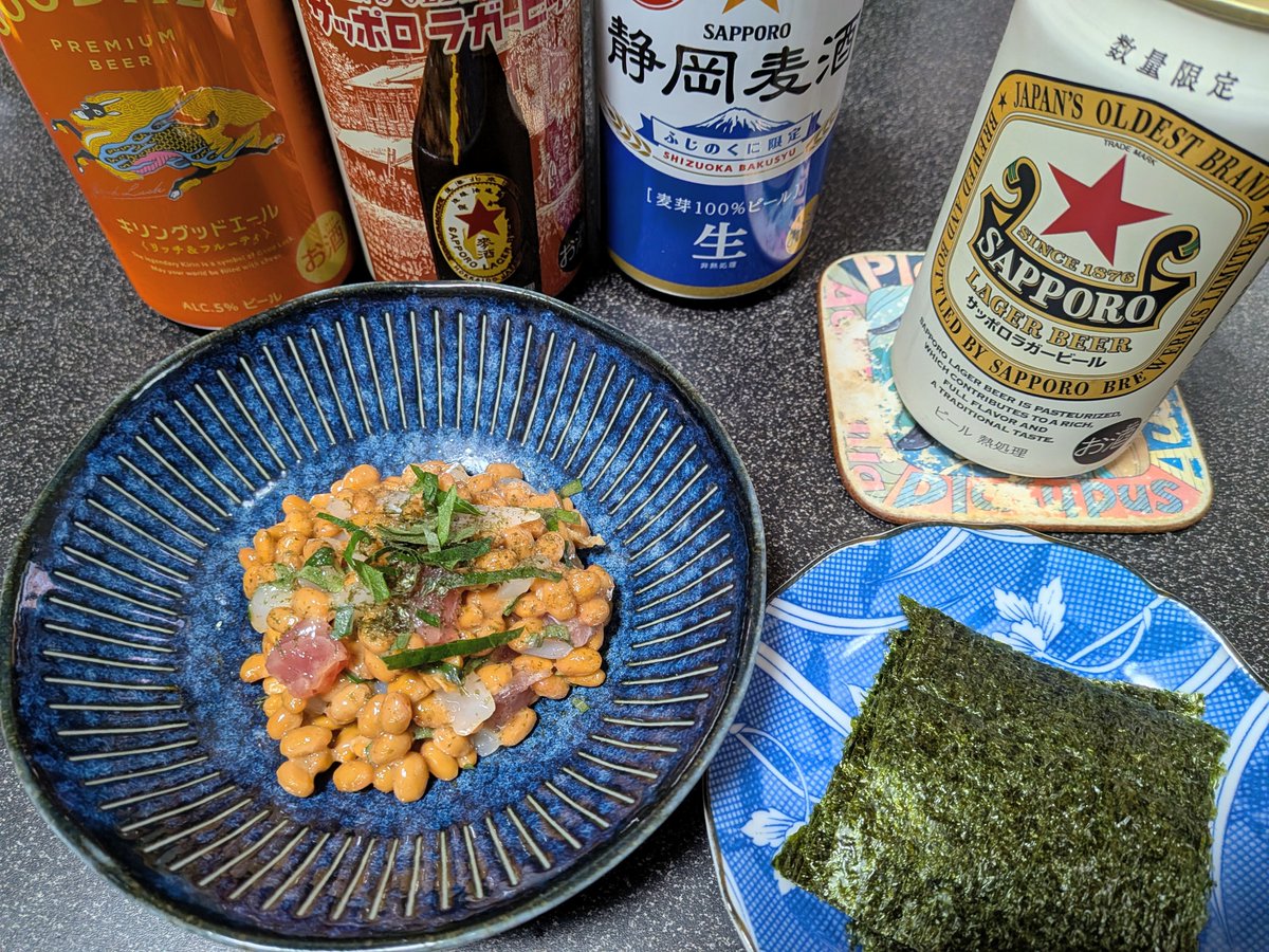 OtoCook's tweet photo. 華金なので…

まぐろイカ納豆ー
乾杯でーす🍻 https://t.co/xFLXL9Eueg