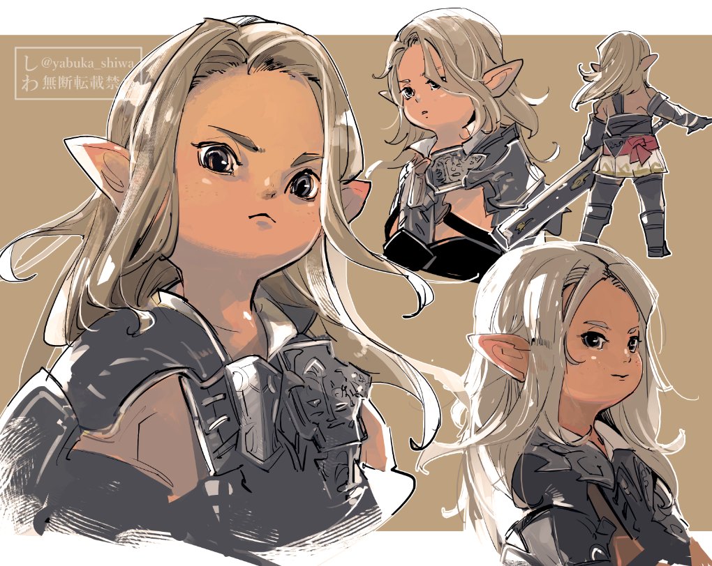 yabuka_shiwa's tweet photo. FF14　
NPC Memory https://t.co/mEhEd9D5Bw