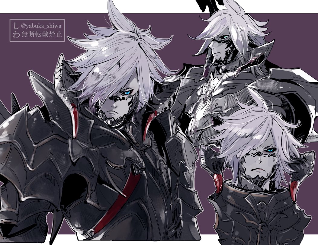 yabuka_shiwa's tweet photo. FF14　
NPC Memory https://t.co/mEhEd9D5Bw