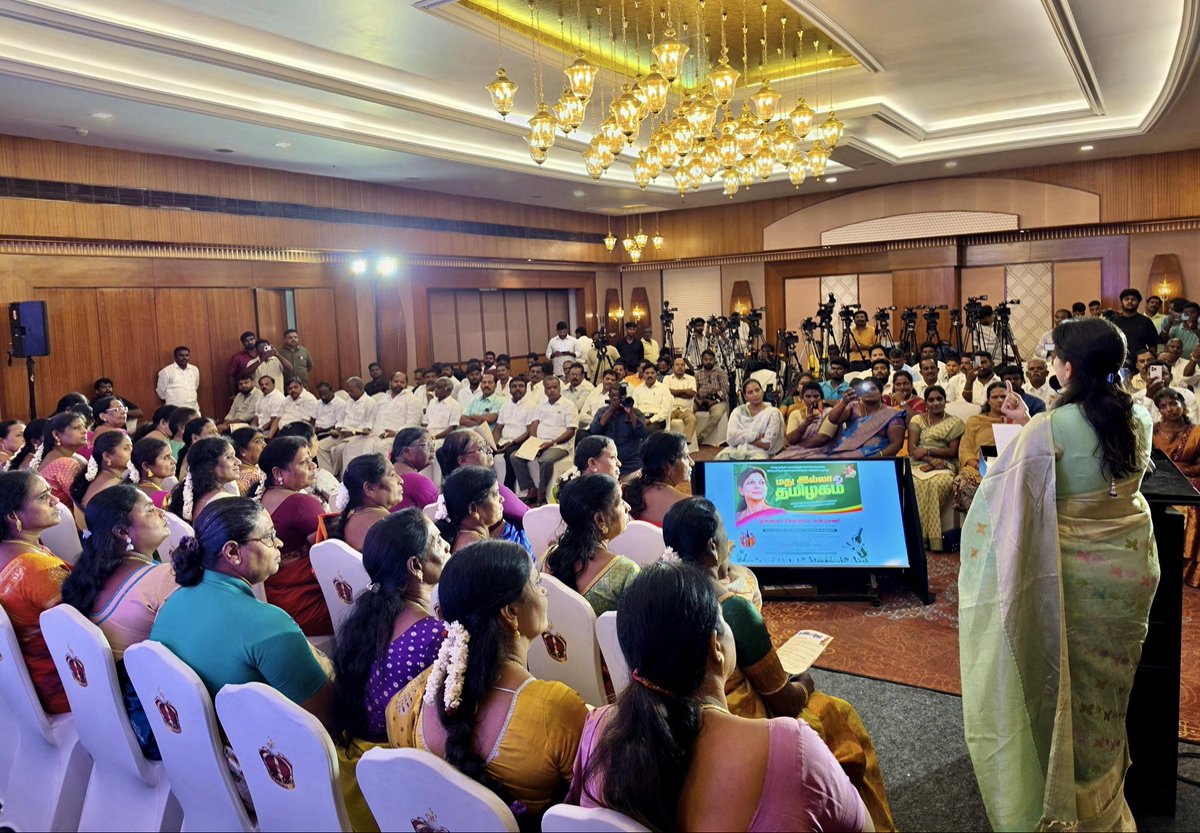 arulgreen's tweet photo. தமிழ்நாட்டில் மதுவையும், அதனால் ஏற்படும் கேடுகளையும் ஒழிக்கும் நோக்கத்துடன் மது இல்லாத் தமிழகம் (Alcohol Free Tamil Nadu) என்ற புதிய இயக்கத்தை மகாத்மா காந்தியடிகளின் பிறந்தநாளான இன்று பசுமைத் தாயகம் சார்பில் முனைவர் சௌமியா அன்புமணி MLA அவர்கள் தொடங்கினார்...

#AlcoholFreeTamilNadu #SowmiyaAnbumani #PasumaiThaayagam