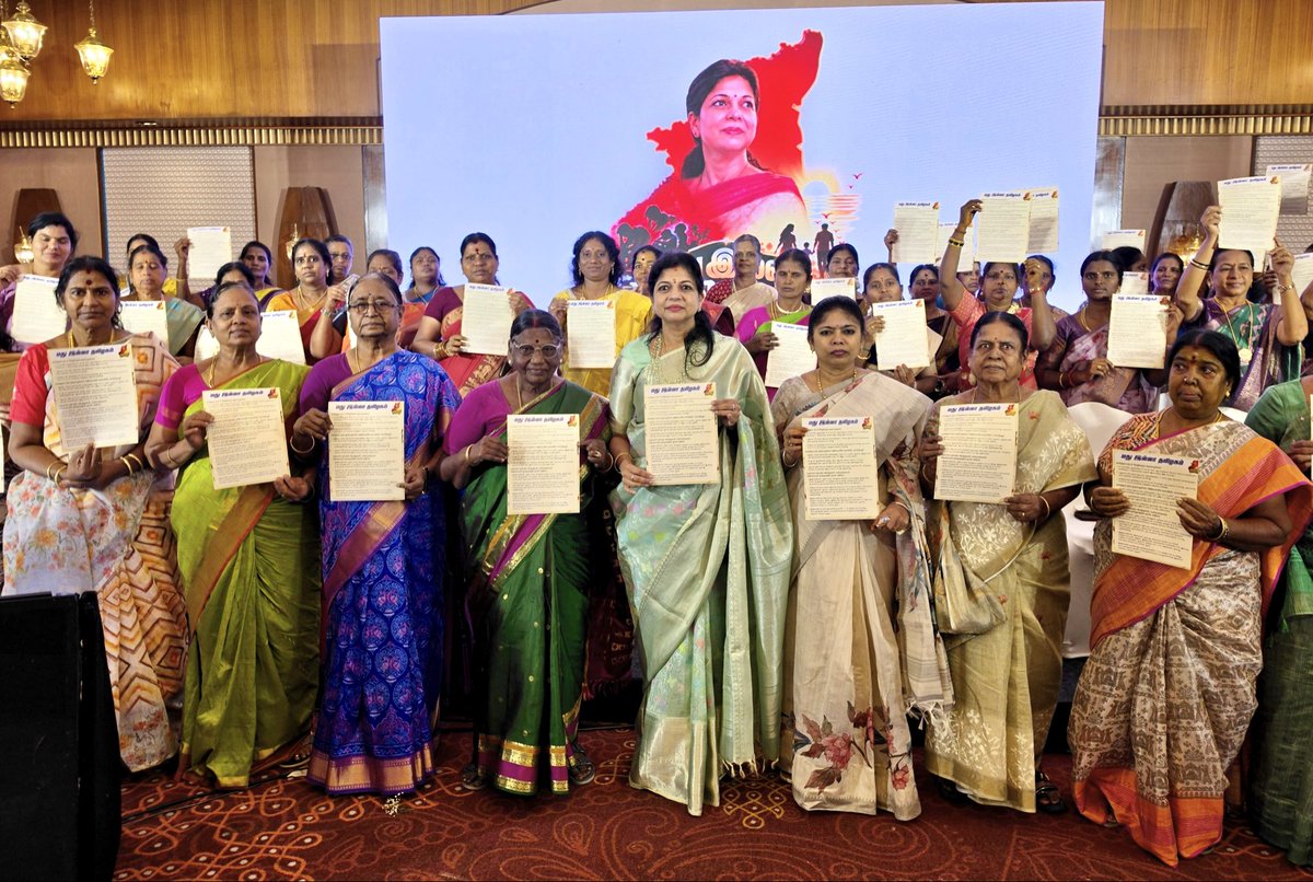 arulgreen's tweet photo. தமிழ்நாட்டில் மதுவையும், அதனால் ஏற்படும் கேடுகளையும் ஒழிக்கும் நோக்கத்துடன் மது இல்லாத் தமிழகம் (Alcohol Free Tamil Nadu) என்ற புதிய இயக்கத்தை மகாத்மா காந்தியடிகளின் பிறந்தநாளான இன்று பசுமைத் தாயகம் சார்பில் முனைவர் சௌமியா அன்புமணி MLA அவர்கள் தொடங்கினார்...

#AlcoholFreeTamilNadu #SowmiyaAnbumani #PasumaiThaayagam