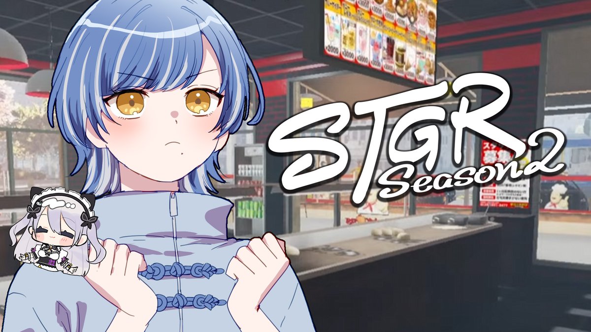 hourei_1010's tweet photo. ＼🔆本日の配信🔆／        
#ストグラ Day8 君生あいす　         

２３：００～   
˚♡━˚♡━˚♡━˚♡━♡━    

🔴YouTube：https://t.co/4OiwKMywX5

💜Twitch：https://t.co/7wxoyWZXqh

何か違うお店の体験もしてみたいね～
メカニック？カジノ？飲食？
今日も街をブラブラ探索！ https://t.co/wpAdl0538Z
