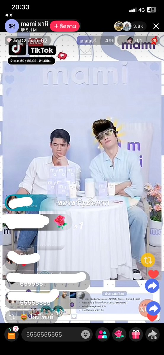 Pphatmook's tweet photo. ทรงผมนี้เท่นะครับ พร้อมเต้นสุดๆ 🕺

JOSSGAWIN MAMI LIVE

#MamixJossGawinLive 
#JossGawin https://t.co/GKlHRZTs2Y