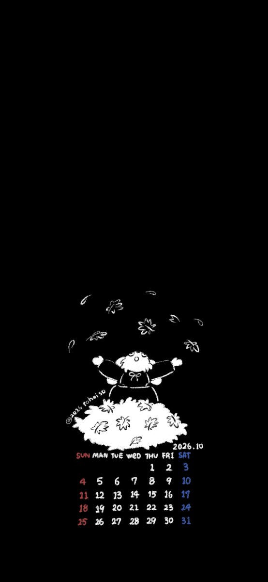 tohoi_so's tweet photo. 10月の壁紙です。黒と白好きな方使ってね。
＃スマホ壁紙 ＃カレンダー配布 ＃wallpaper #illustration‌‌ https://t.co/Fu7VJr97nk