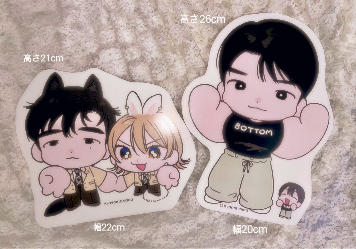 erica_ayame's tweet photo. 手作り卓上パネル作ってみました😽🩵
お譲り先を募集いたします！※抽選

こちらのポストを【RPのみ】で応募完了
締切：〜10/3(土)15:00まで

⟡ 10/4(日)にJ庭会場にいらっしゃる方
⟡ 14時過ぎ頃に受け取り可能な方
⟡ 絵柄はお選びいただけません
⟡ お名前を入れてのお渡しです！ https://t.co/M0iKJQC1lq